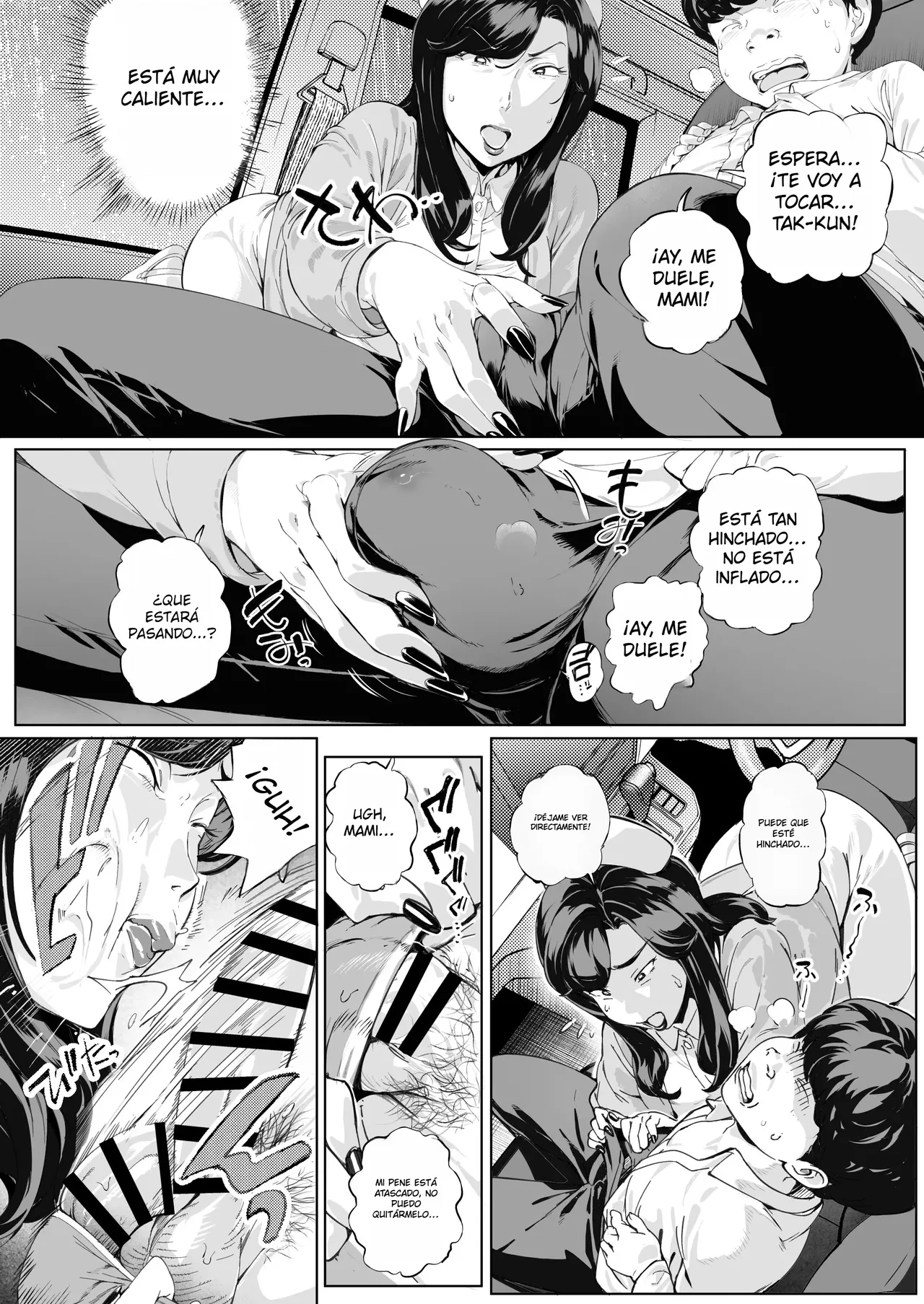 Dekiai Kansatsu Nikki 3 Kaede Mama  Hen｜Diario de observación cariñosa 3 - Mamá Kaede page 6 full