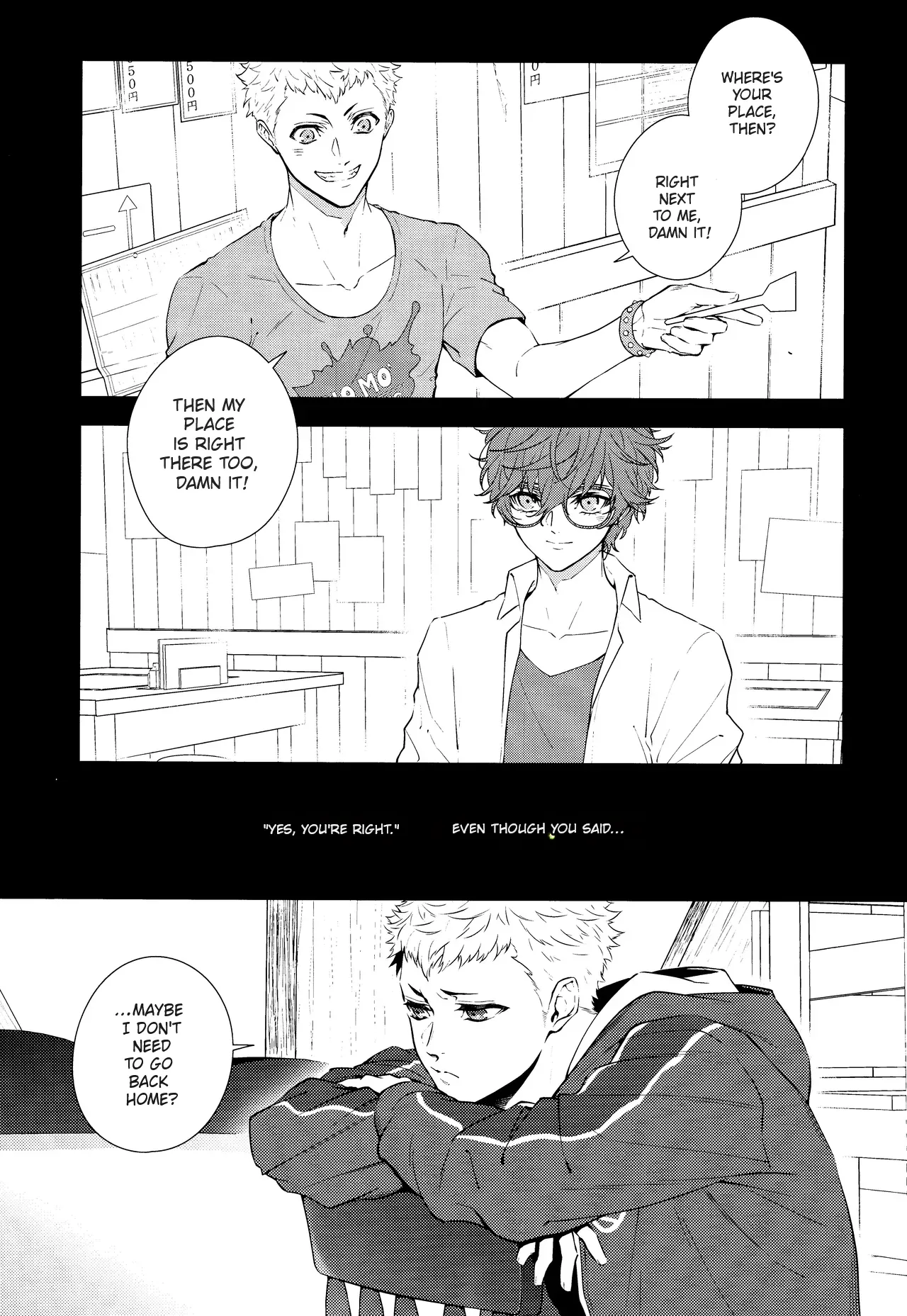 Crush on you! page 3 full