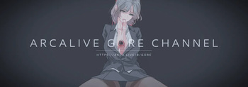 읭읭 cover