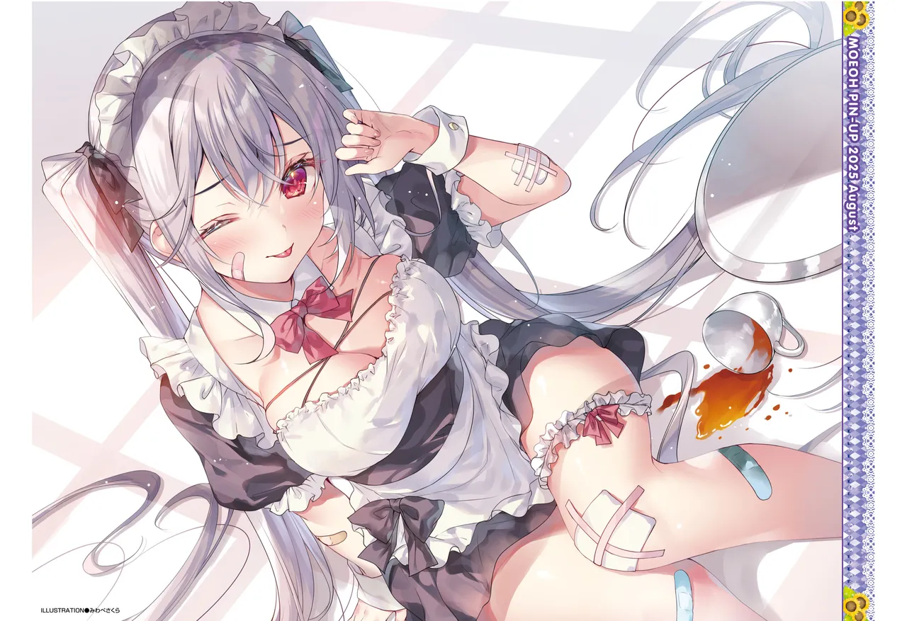 Dengeki Moeoh Aug. 2025 - Posters Stitched page 3 full