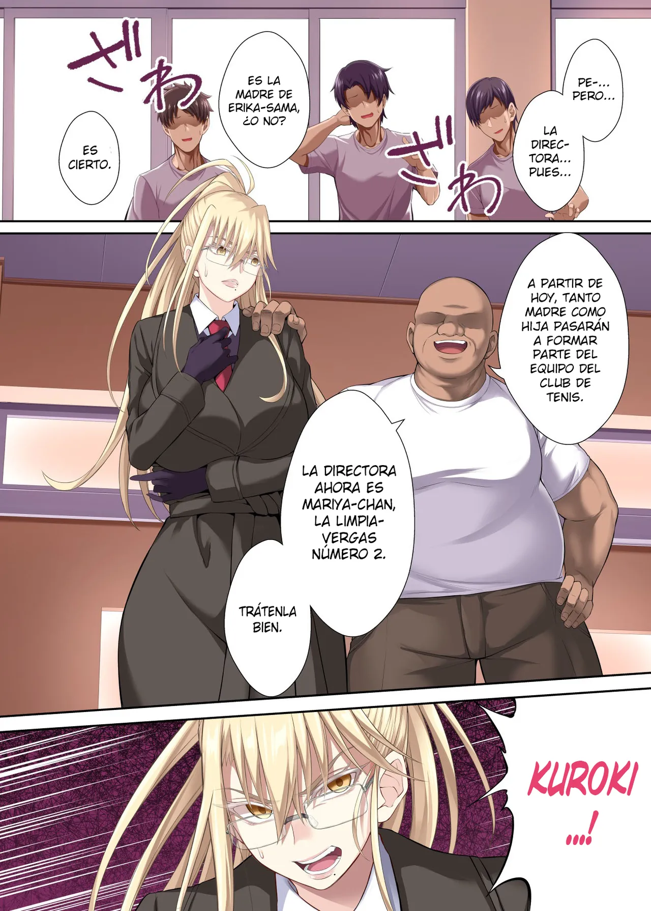 Erika to Mariya Chinpo Cleaner Oyako no Koufuku na Shin Seikatsu page 6 full
