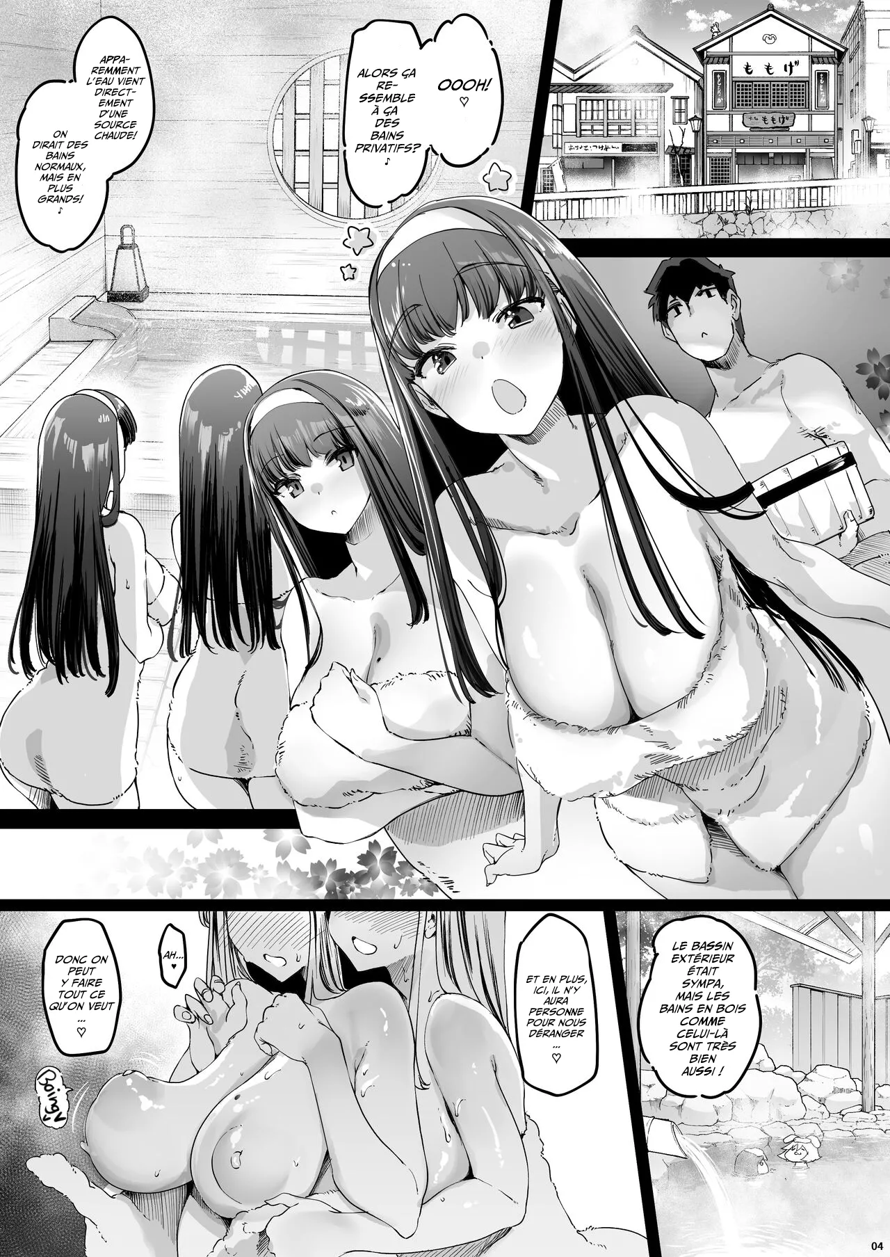 Nagaaai Chichi no Futago Shimai to Koubi Mokuteki Otomari Onsen | Une nuit aux bains pour baiser les jumelles aux looongs seins page 4 full