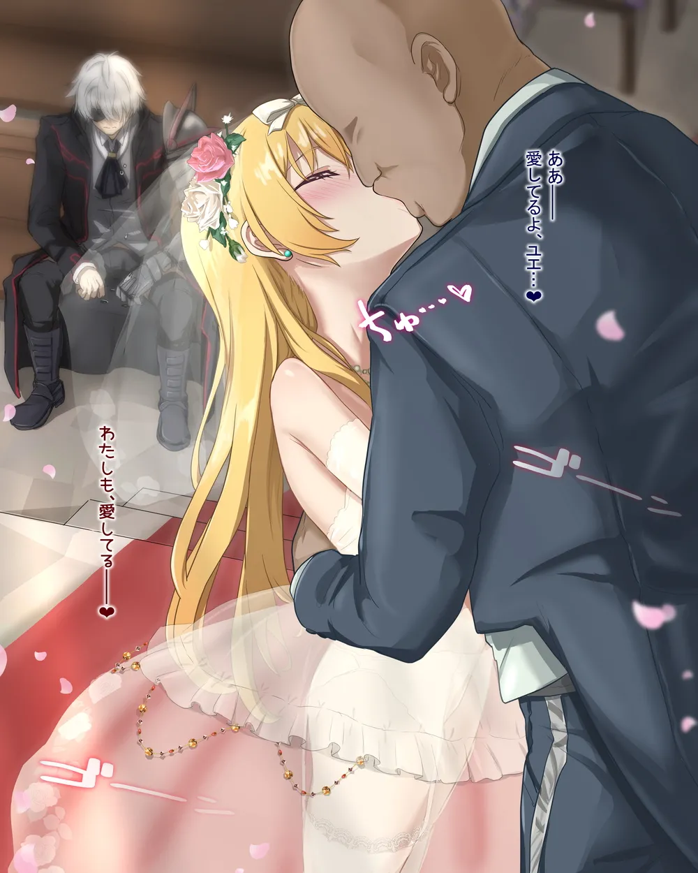 Yue NTR-3 page 9 full