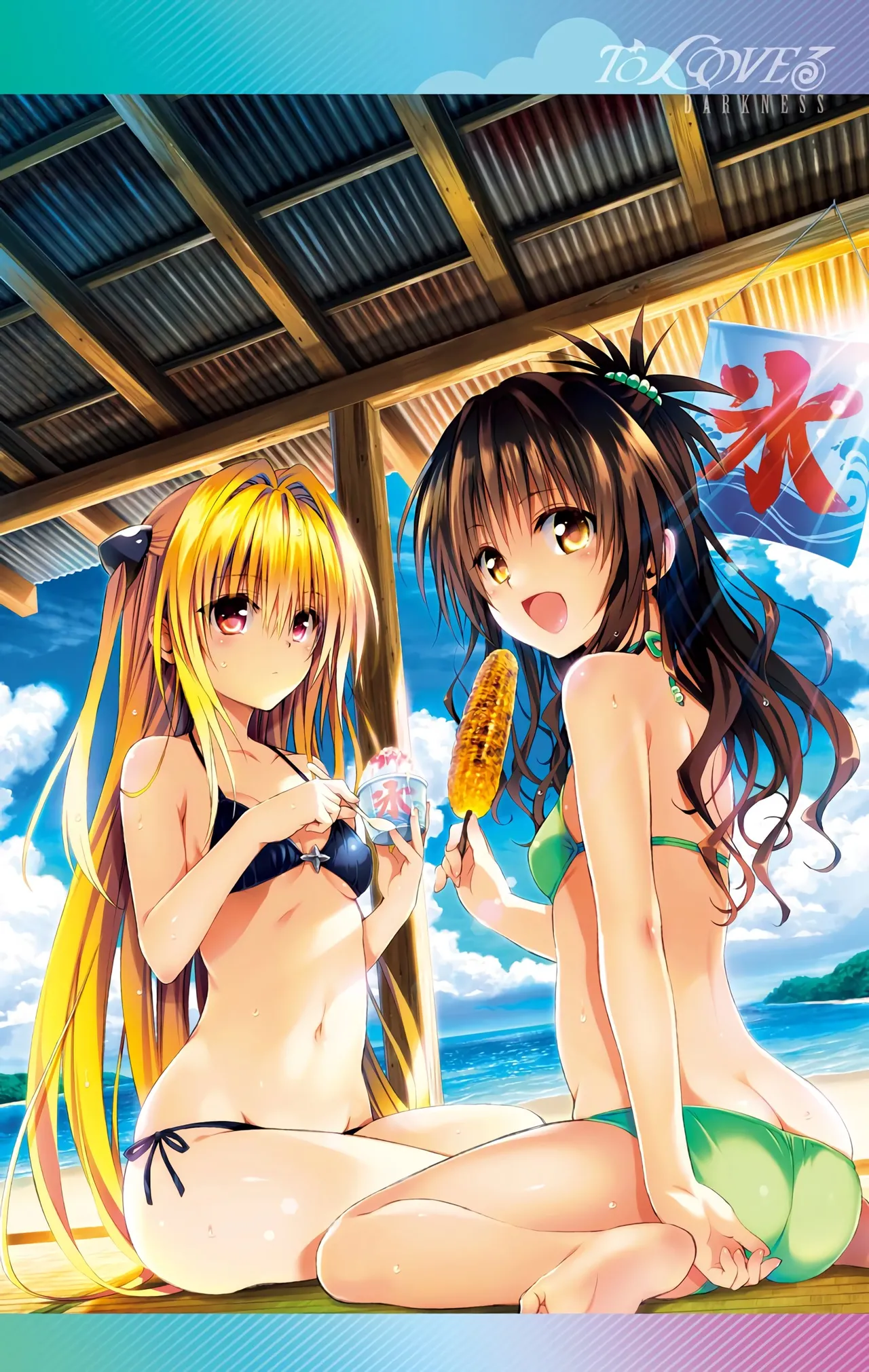 To LOVE Ru Darkness Color Edition Vol 12 page 6 full