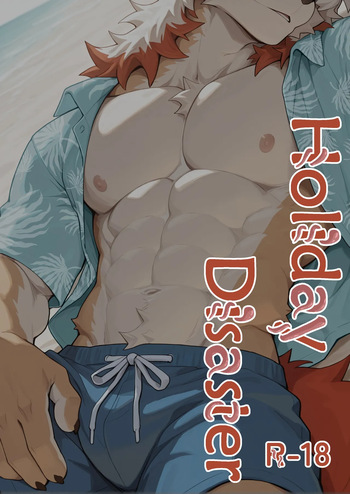 Holiday Disaster cover