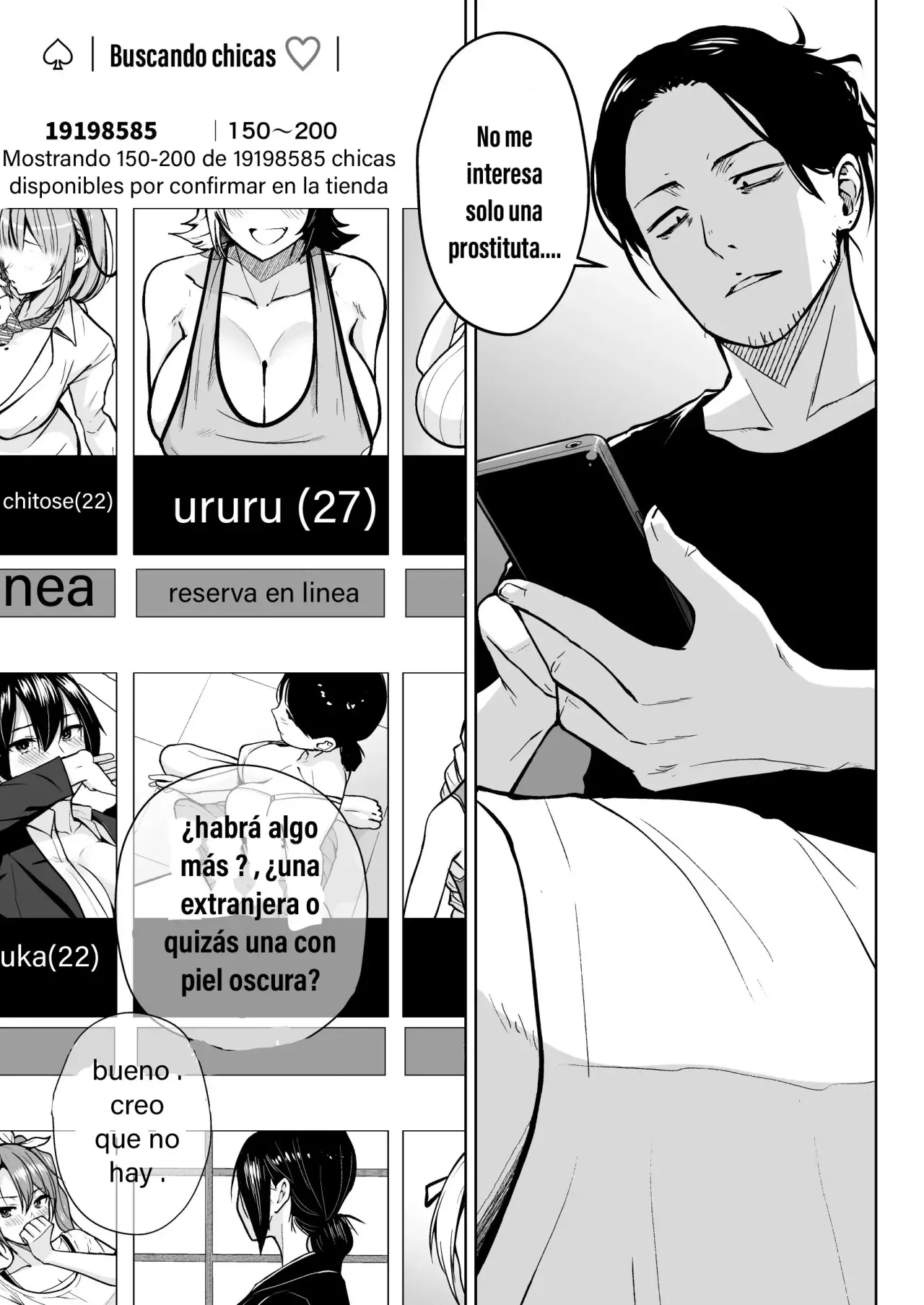 NG Kaikin Downer Girl｜Contraté una prostituta de aspecto deprimente page 2 full