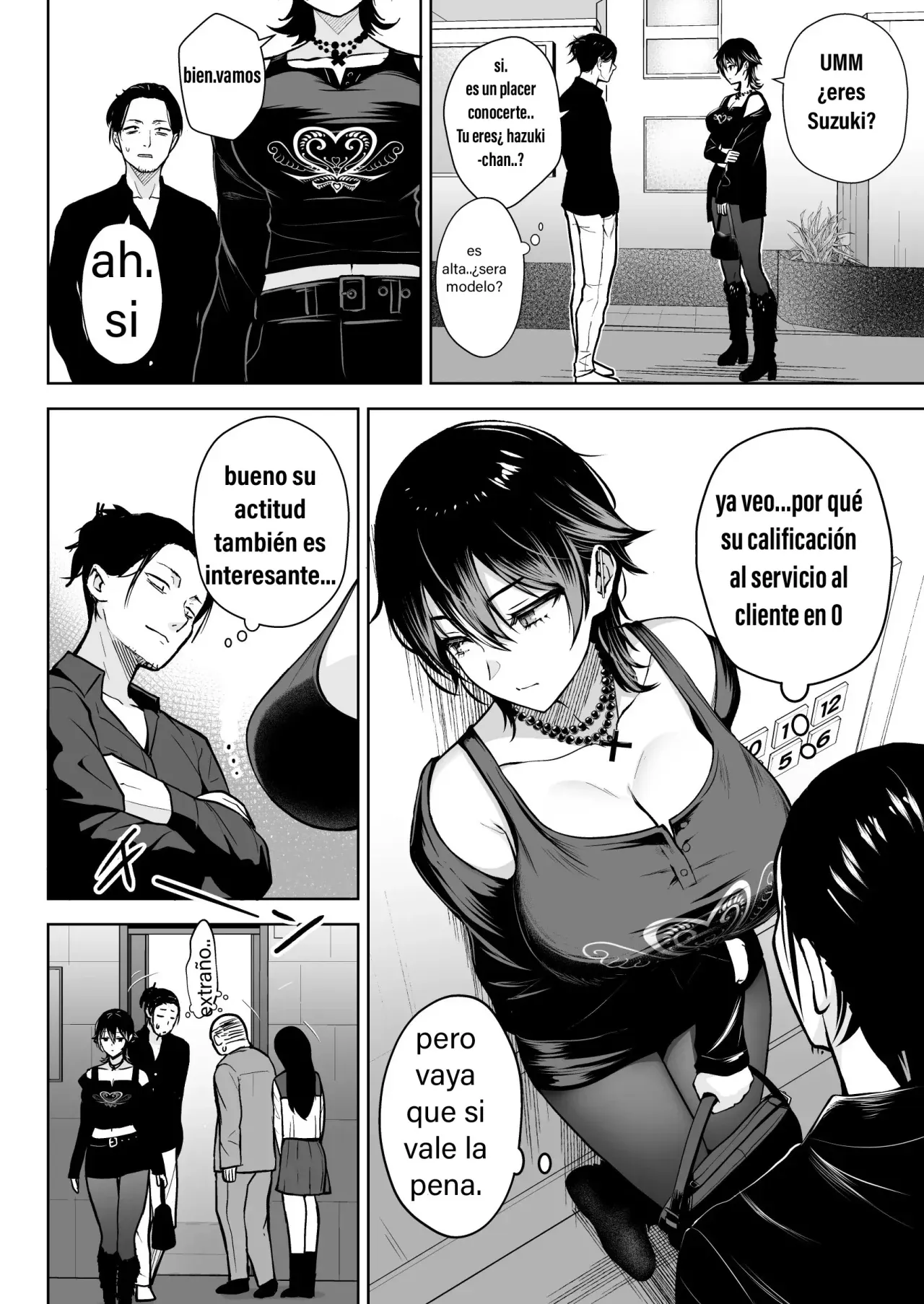 NG Kaikin Downer Girl｜Contraté una prostituta de aspecto deprimente page 5 full