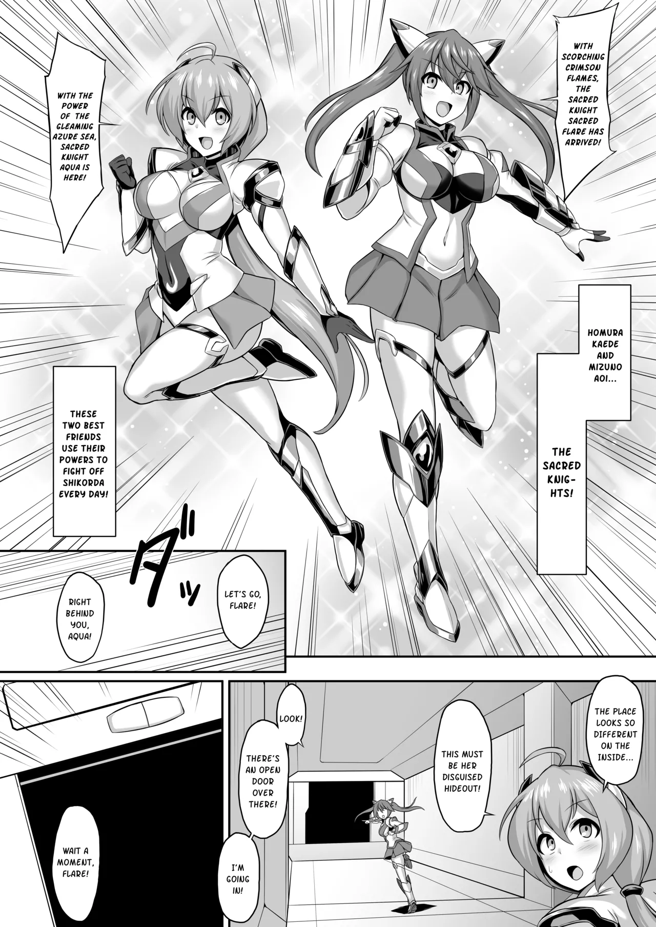 Seisou Kouki Sacred Flare &amp; Aqua -Buzama Sentouin-ka Songen Hakai Keikaku | Sacred Flare &amp; Aqua - The Plan to Degrade Combatants and Destroy Their Dignity page 4 full