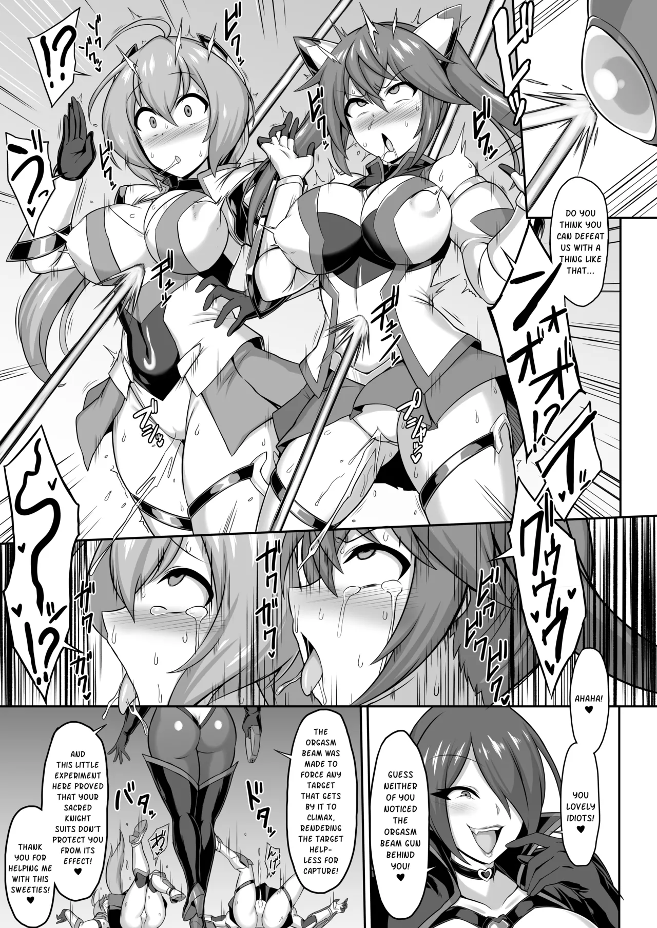 Seisou Kouki Sacred Flare &amp; Aqua -Buzama Sentouin-ka Songen Hakai Keikaku | Sacred Flare &amp; Aqua - The Plan to Degrade Combatants and Destroy Their Dignity page 7 full