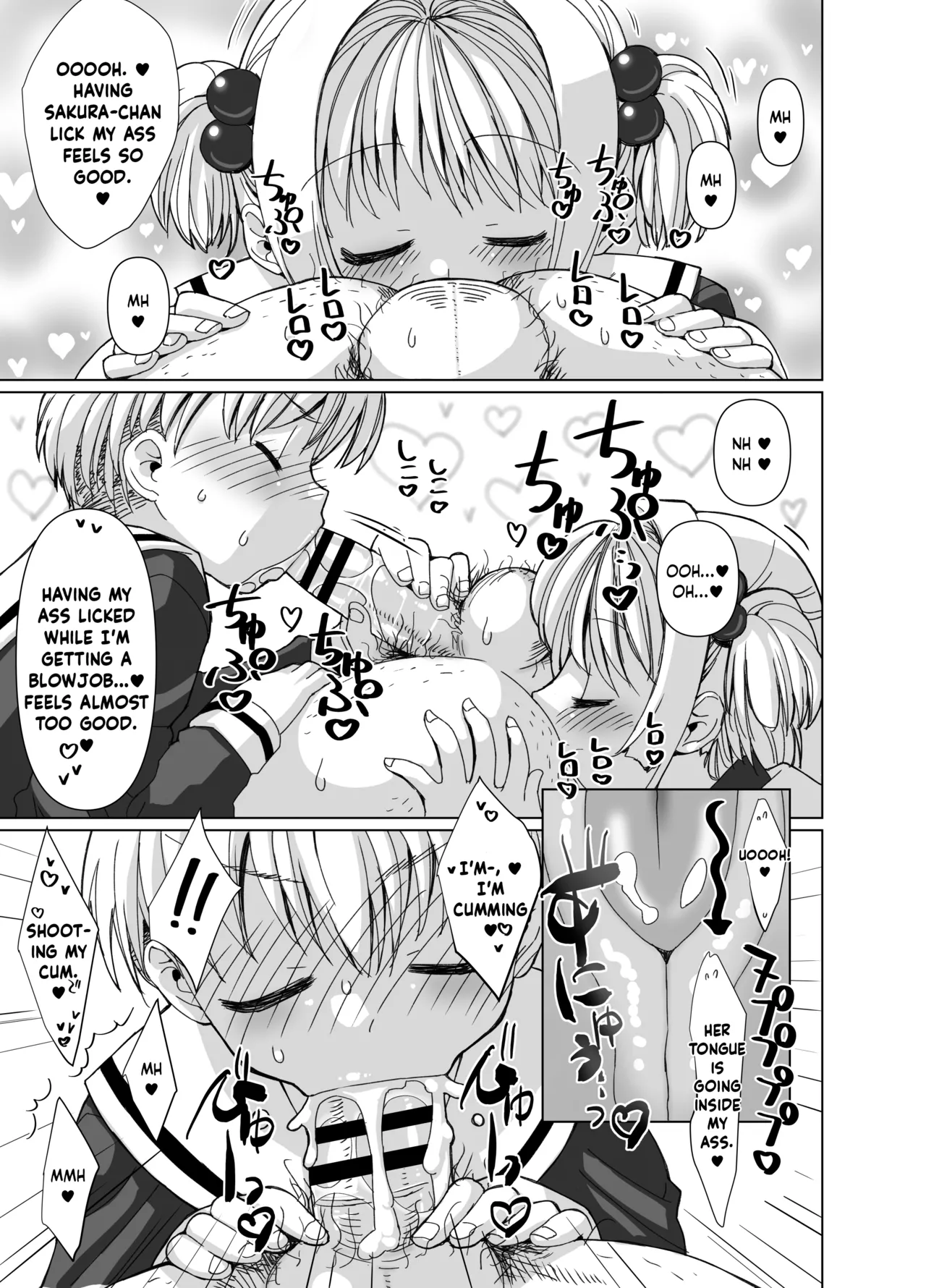 Li-kun to Sakura to Sao-yaku Oji-san no Dosukebe Party | Li-kun's, Sakura's, and the mob ojisans' super depraved sex party page 8 full