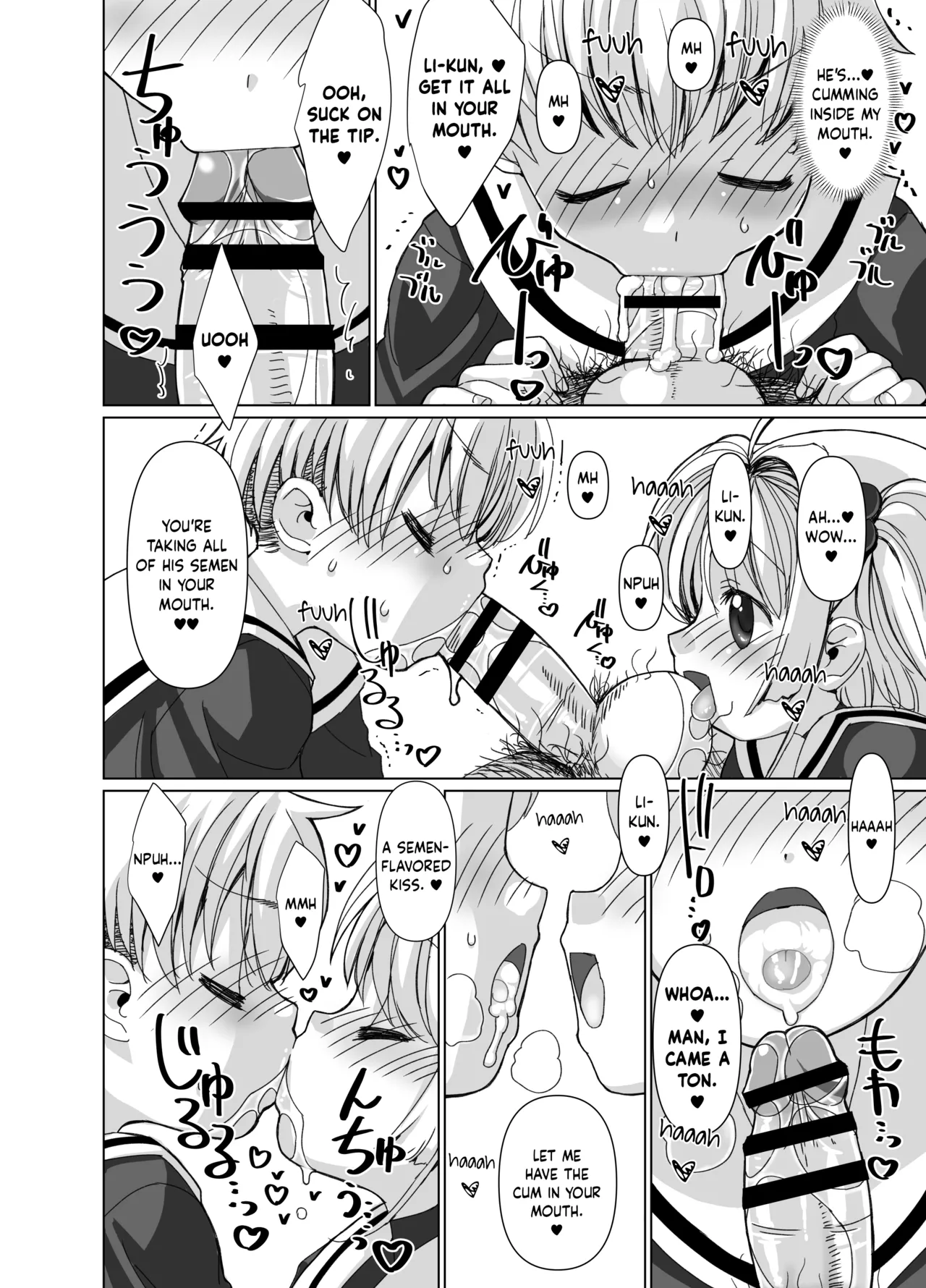 Li-kun to Sakura to Sao-yaku Oji-san no Dosukebe Party | Li-kun's, Sakura's, and the mob ojisans' super depraved sex party page 9 full