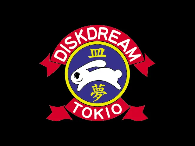 Endless Serenade page 2 full