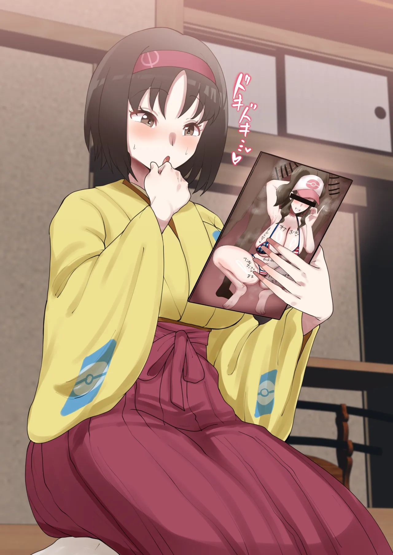 旦那様の為に星条旗ビキニを着て挑発するerk…❤️ page 7 full