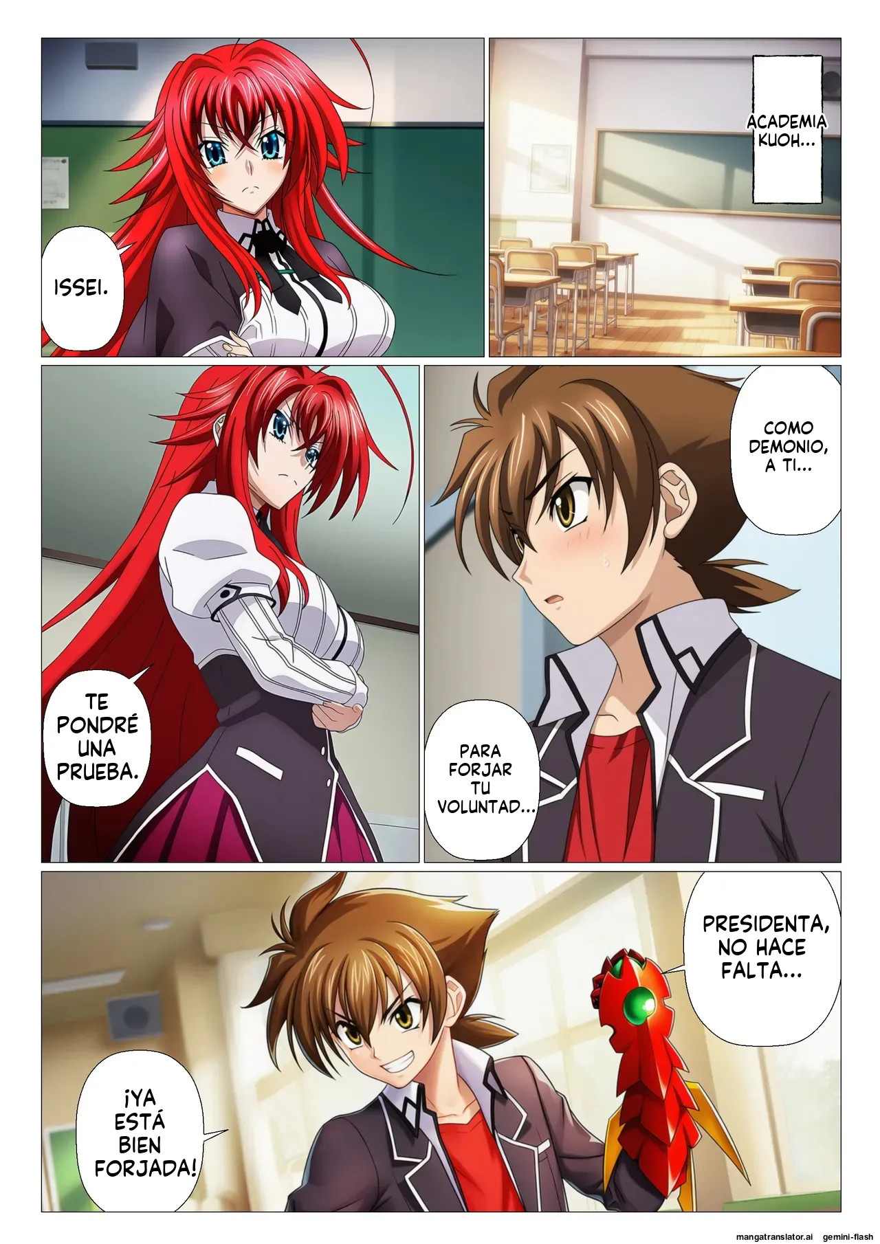 Moshi Rias-tachi ga issei no shaseikanri shitara - サークル休館日  MTL page 2 full