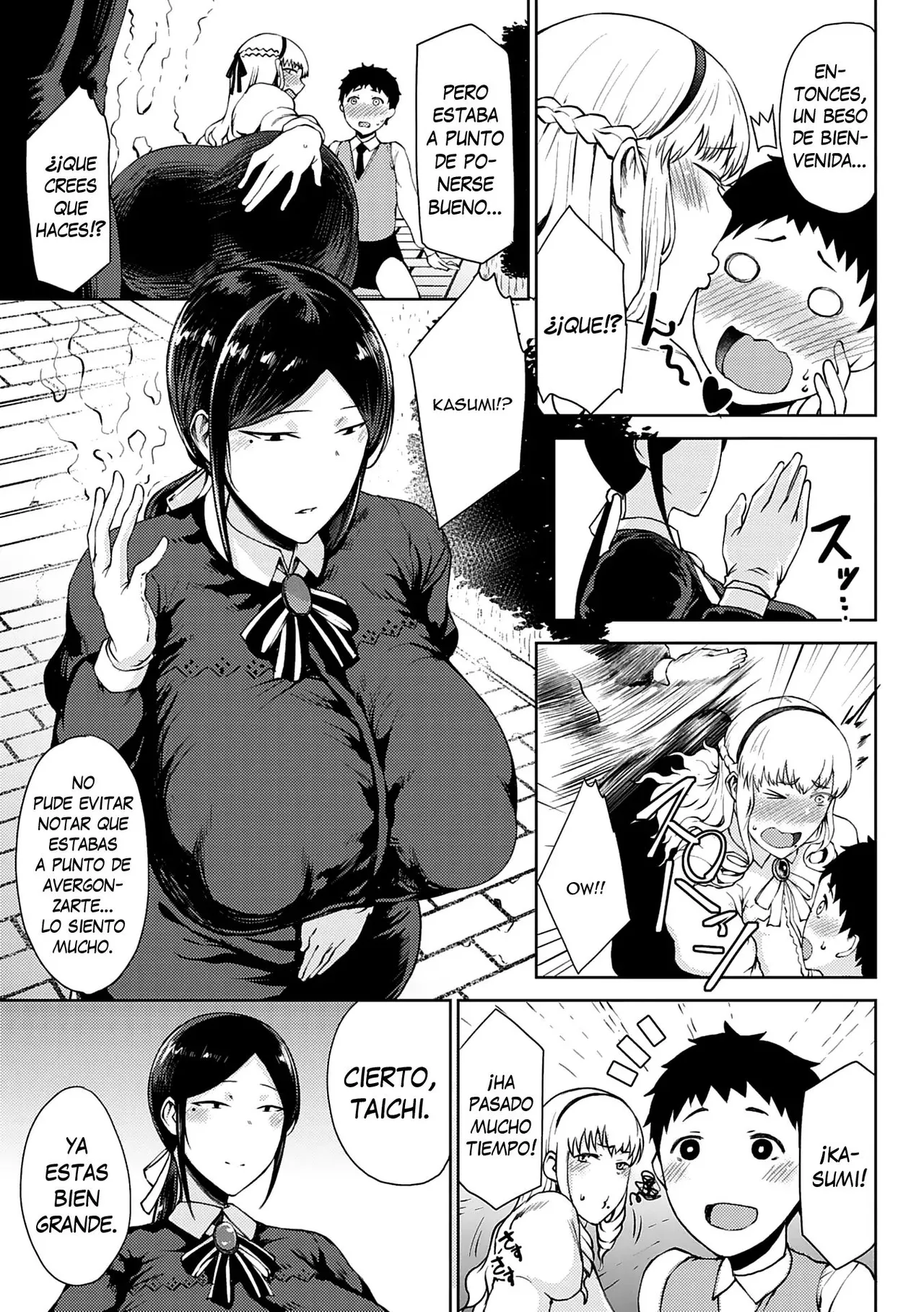 Jun Ai page 7 full