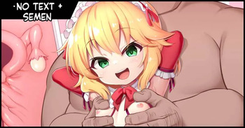 - Musouduki cover