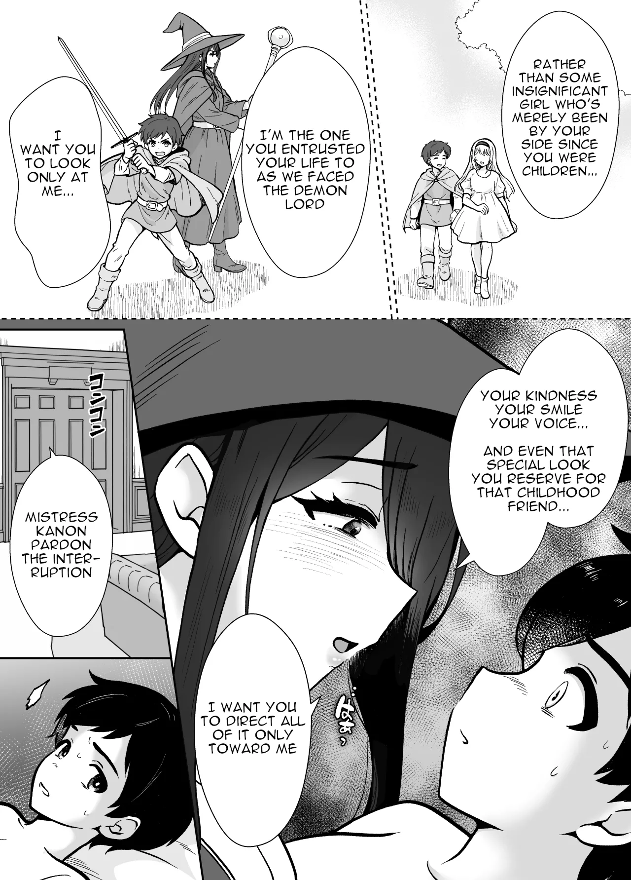 Gekijuu Shuchaku Mahou Tsukai to Futanari Shitsuji ni Yoru Yuusha-sama Shosei Hakamase Namakoubi  Mesu-ka Choukyou Gyaku Rape page 8 full