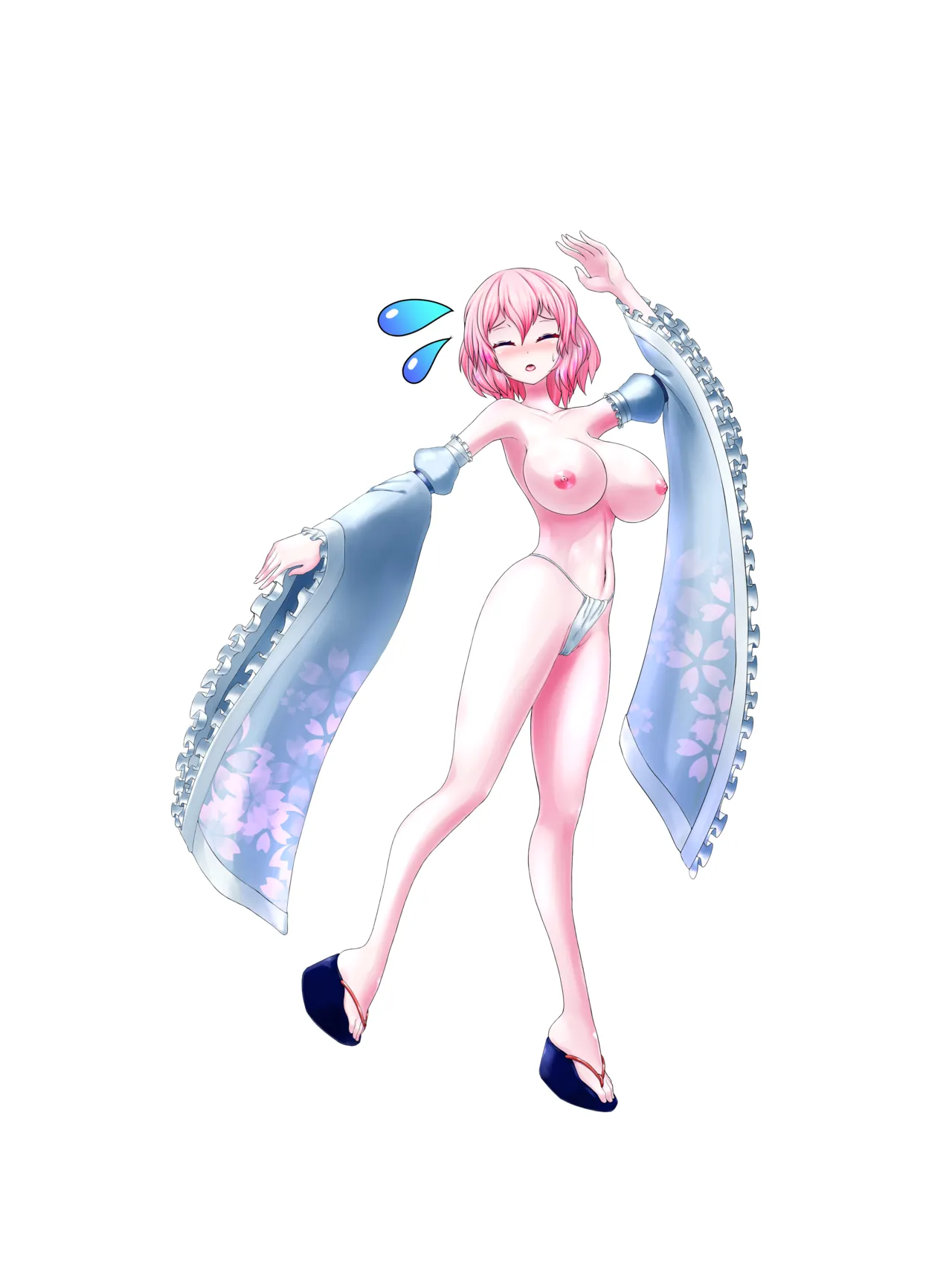 Yuyuko Saigyoji's Dog suit play page 10 full