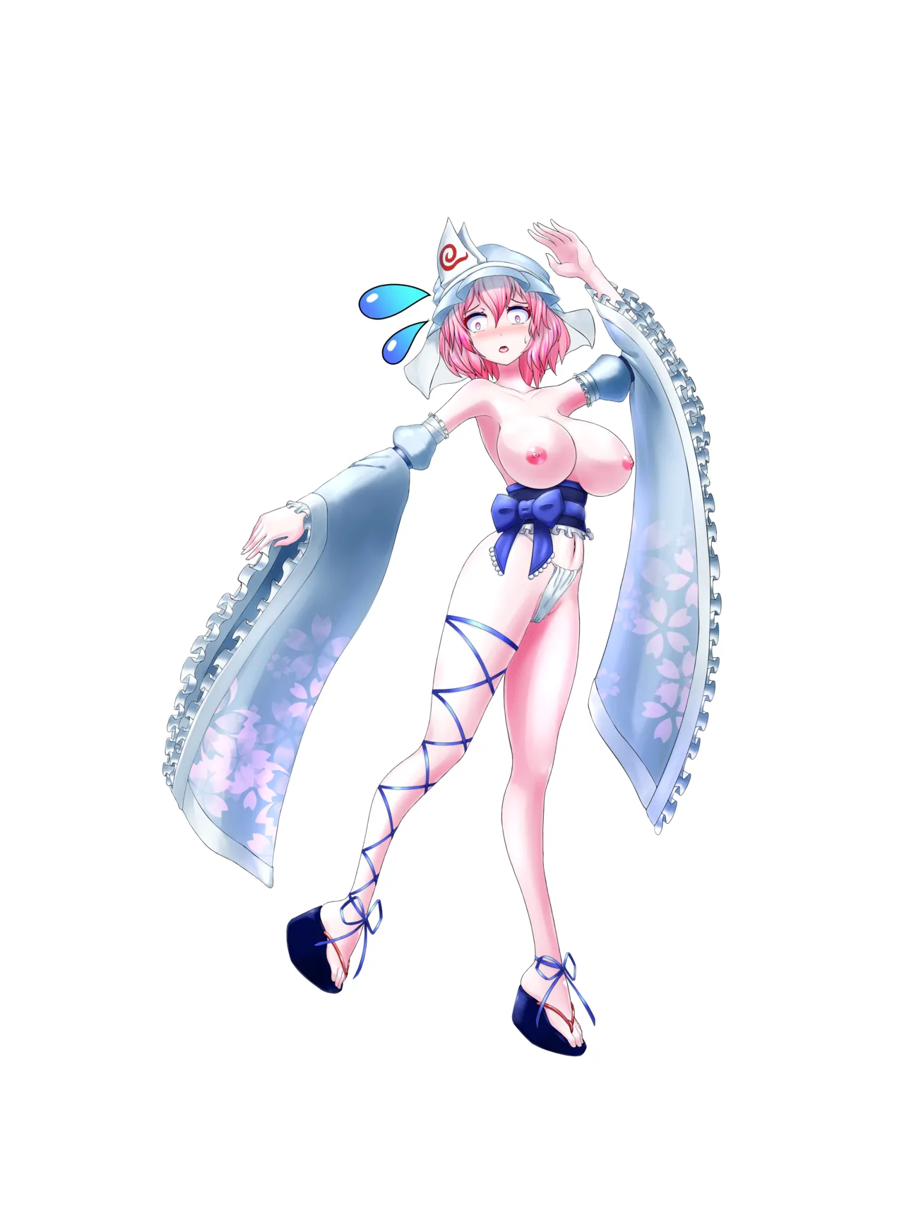 Yuyuko Saigyoji's Dog suit play page 8 full