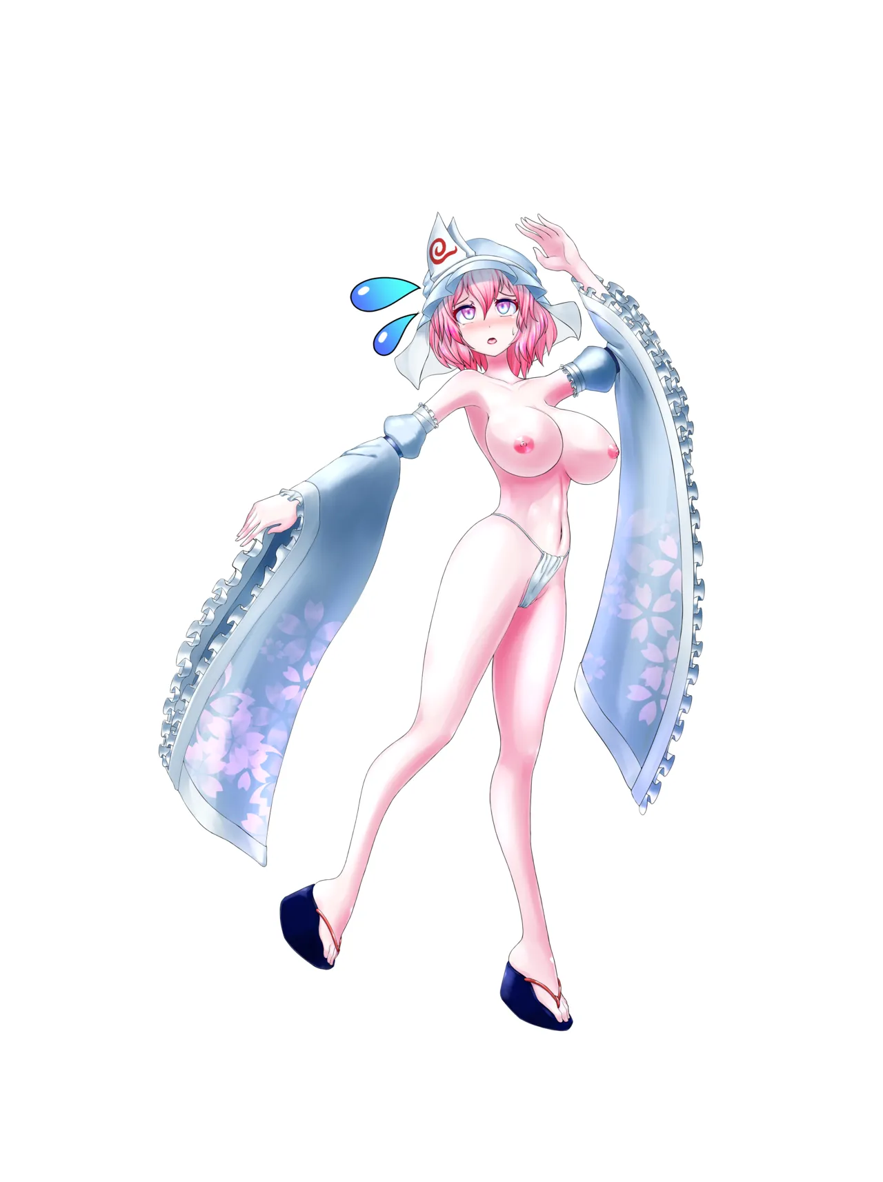 Yuyuko Saigyoji's Dog suit play page 9 full