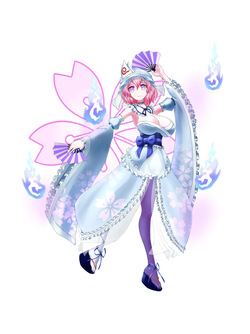 Yuyuko Saigyoji's Dog suit play