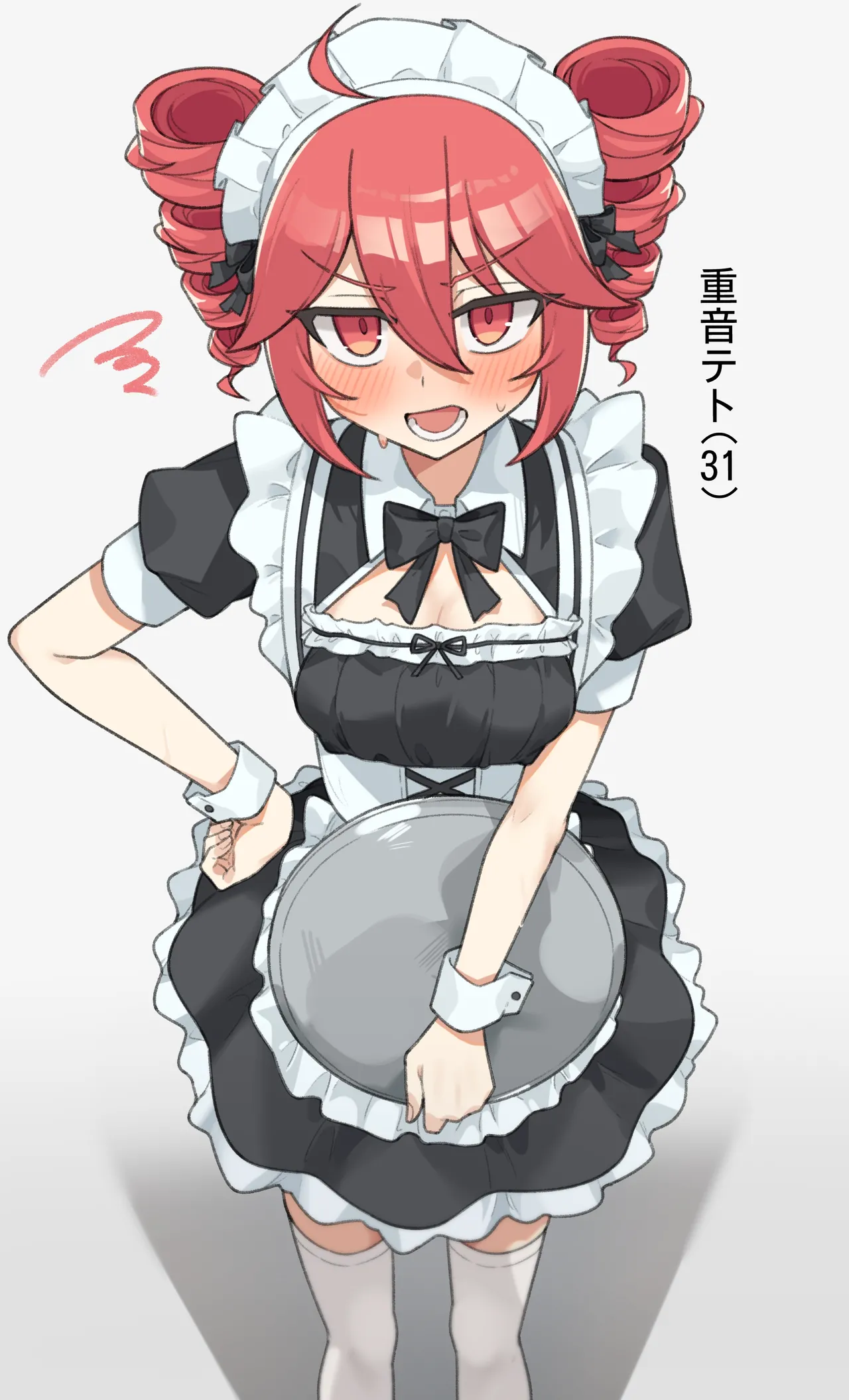 メイド姿のテトさんと… page 1 full