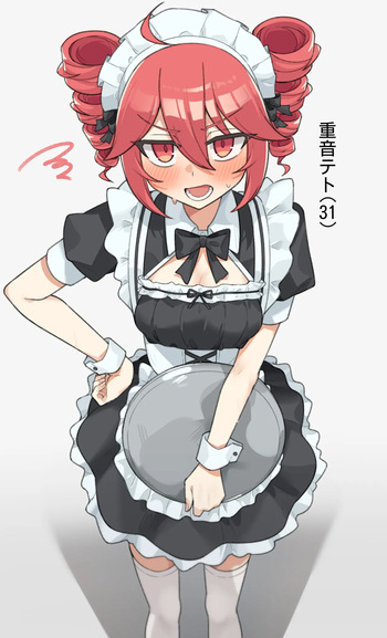 メイド姿のテトさんと… cover