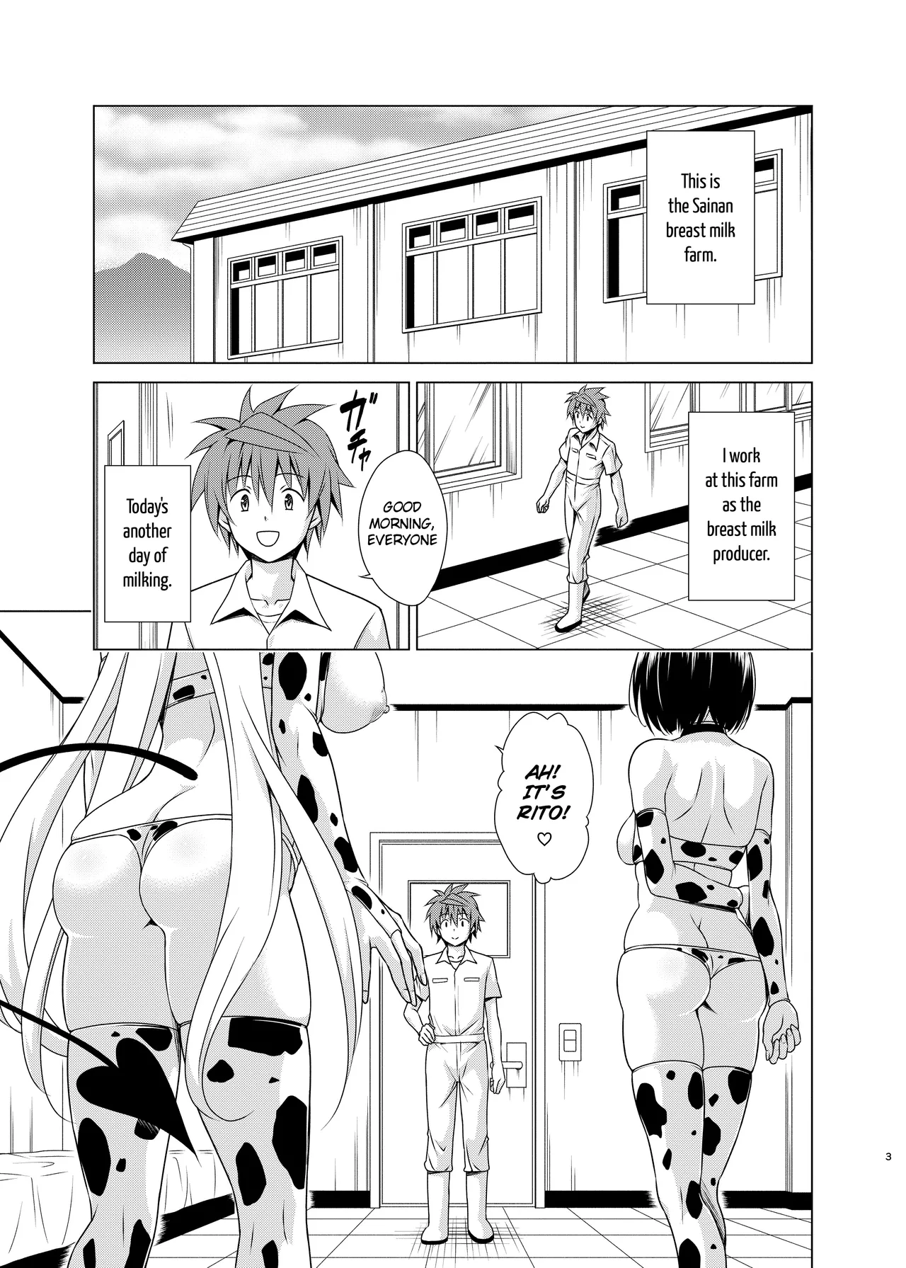 Sakunyuu Bokujou e Youkoso! page 2 full