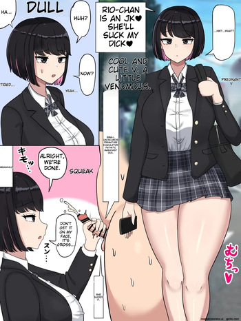 Cool-kei JK Rio-chan ~Sochin to Dekachin no Hannou no Chigai~ cover