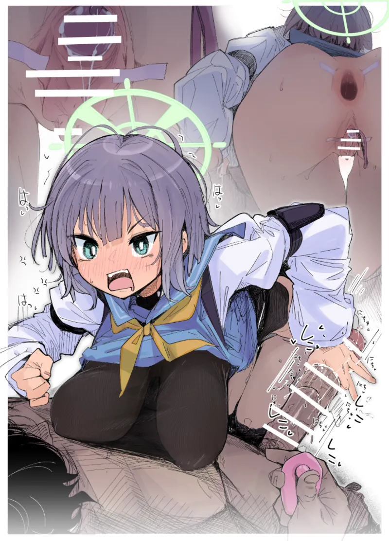 しごいて… page 2 full