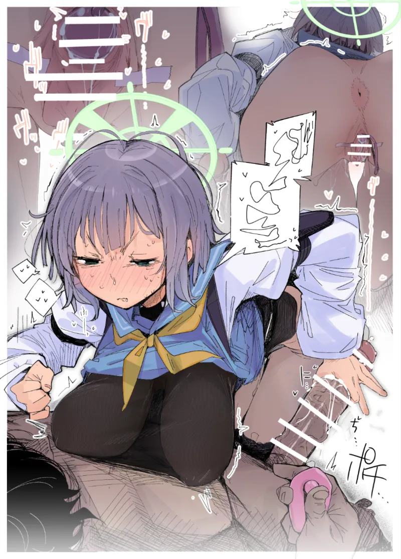 しごいて… page 3 full