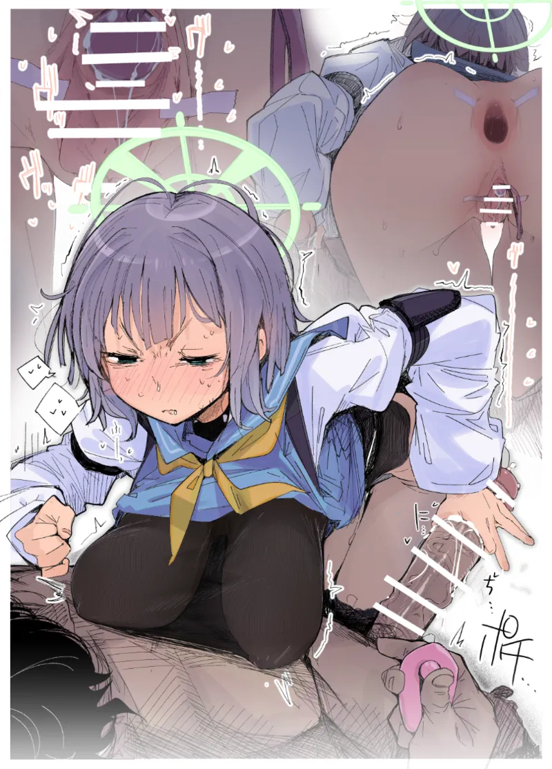 しごいて… page 4 full