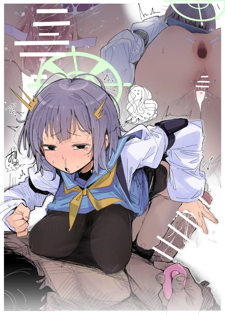 しごいて… page 6 full