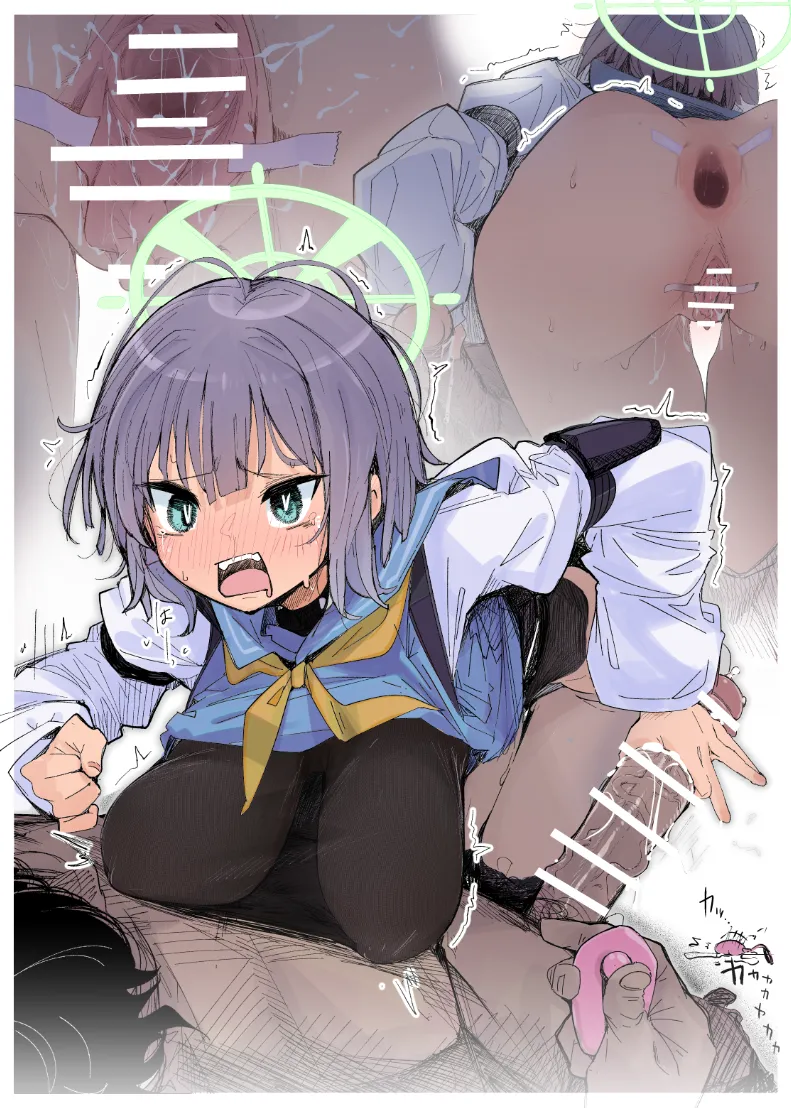 しごいて… page 8 full