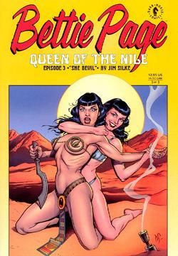 Bettie Page - Queen Of The Nile #3