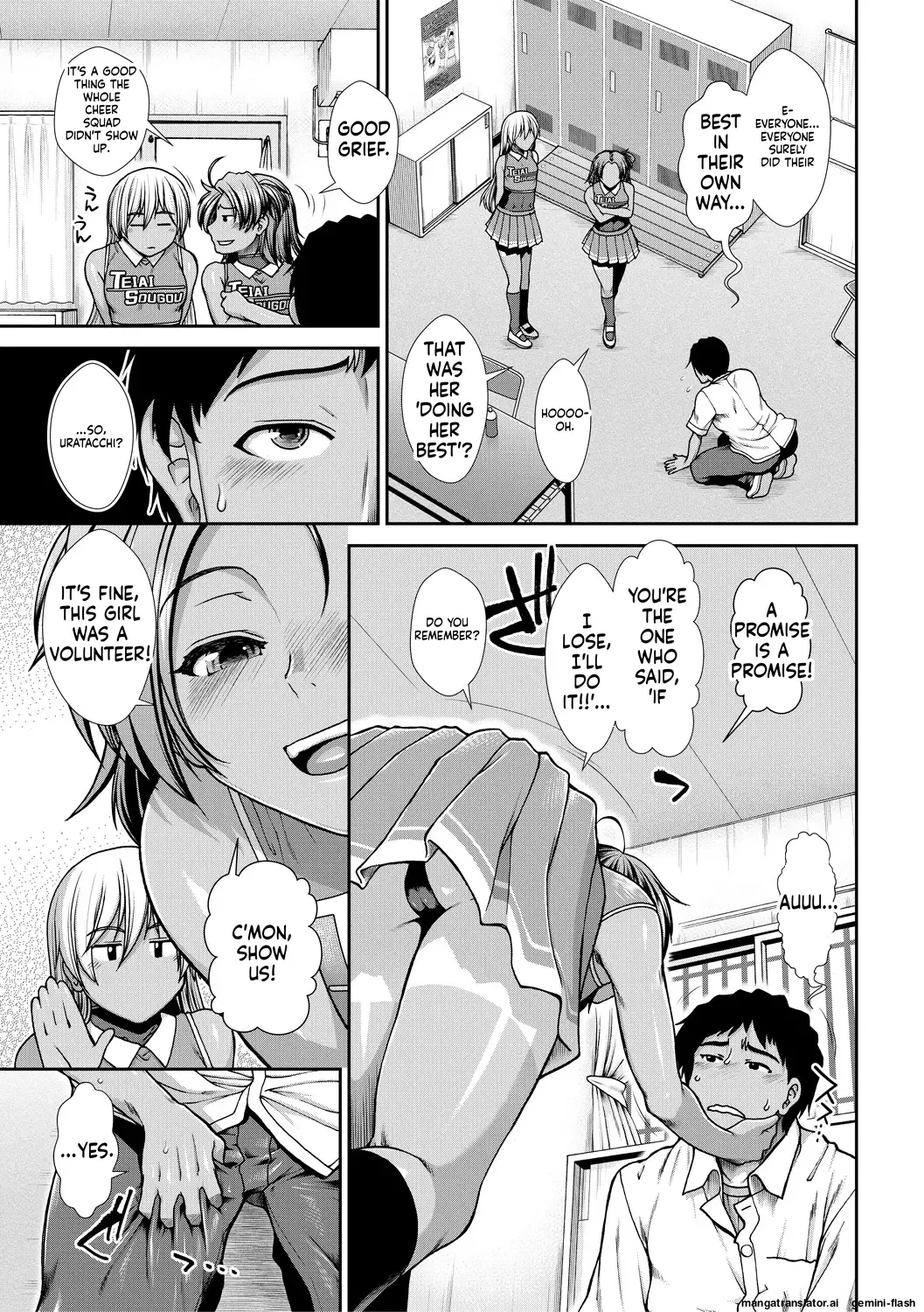 Ketsu Leader page 7 full