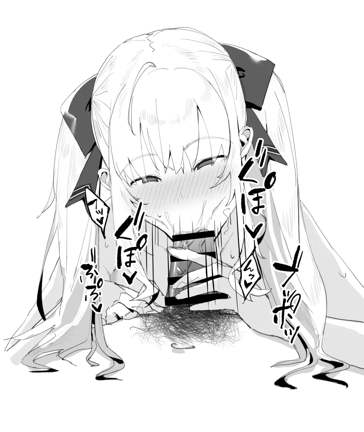 c99で委託していたtkmyron詰め合わせペーパー page 2 full