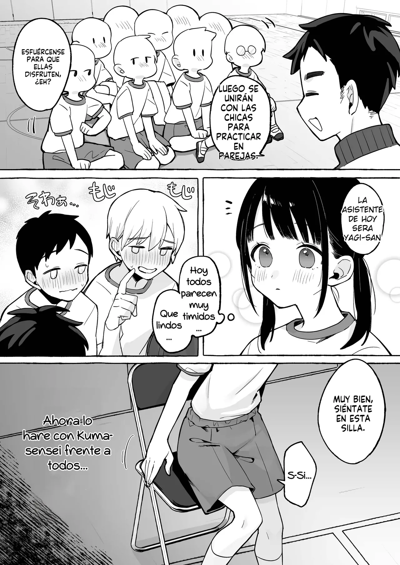 Hotai no Jikan ~Minna no Mae de Sensee to xxx o shimasu~｜Clases de Ed. Física ~Ahora voy a tener Sexo Frente a todos con el Sensei de educación física~ page 6 full