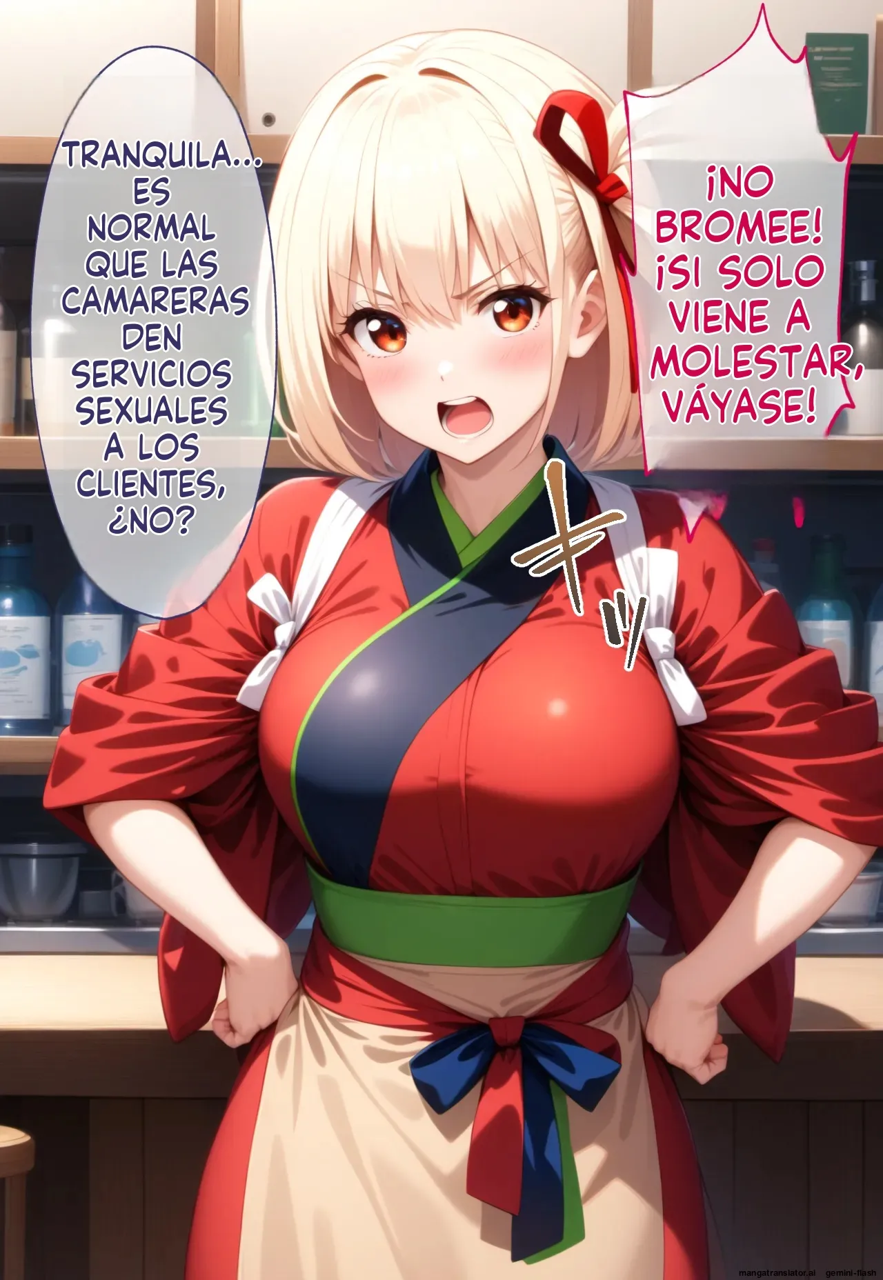 Saimin Oji-san  ga Kissa Lycolyco wo Noxtu to xtu te Chisato to Takina wo Hara Maeru Hanasi - Brute  MTL page 7 full