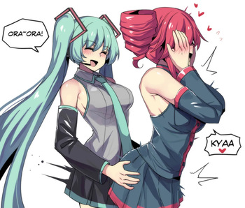 Triple Baka Set cover