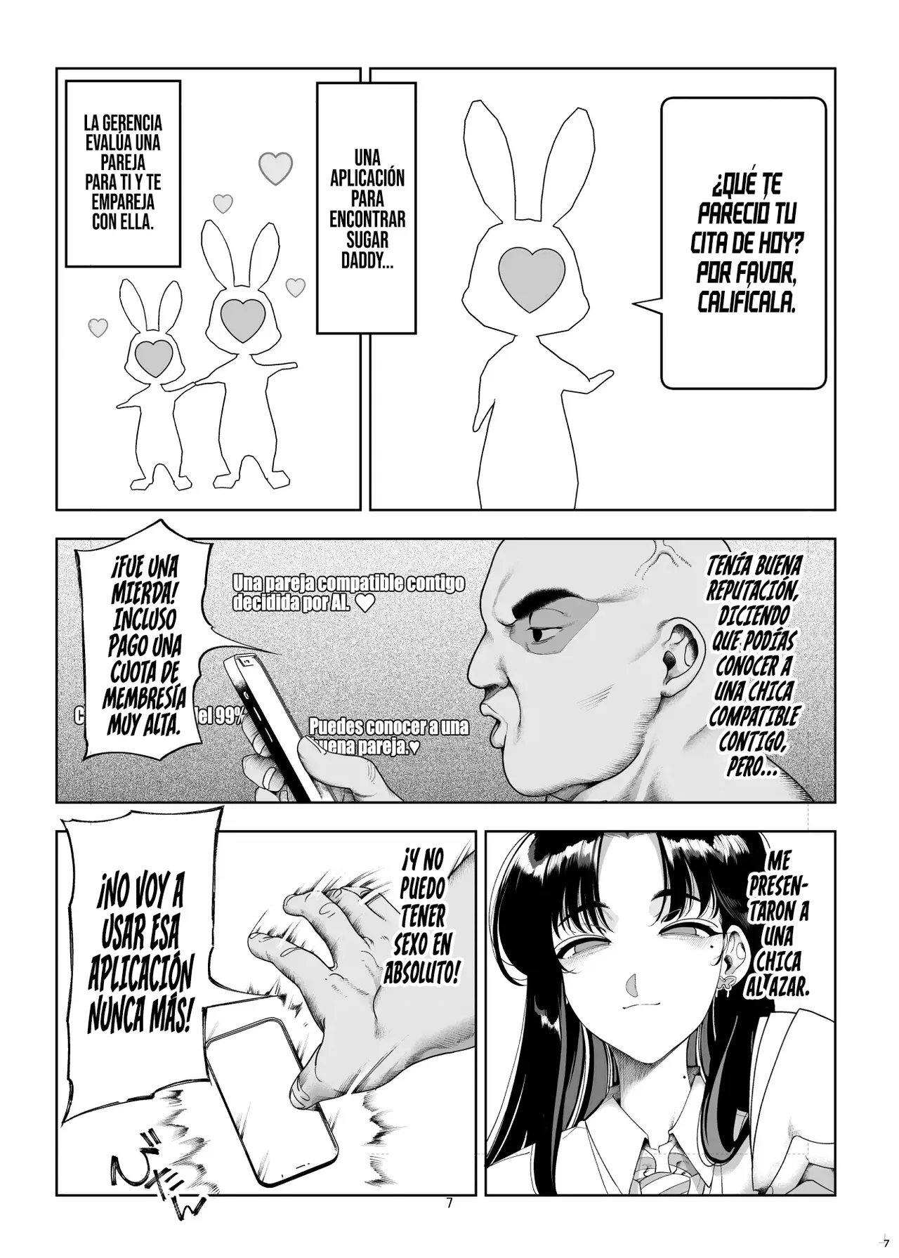 Namaiki P-katsu Musume Oshioki Choukyou page 8 full