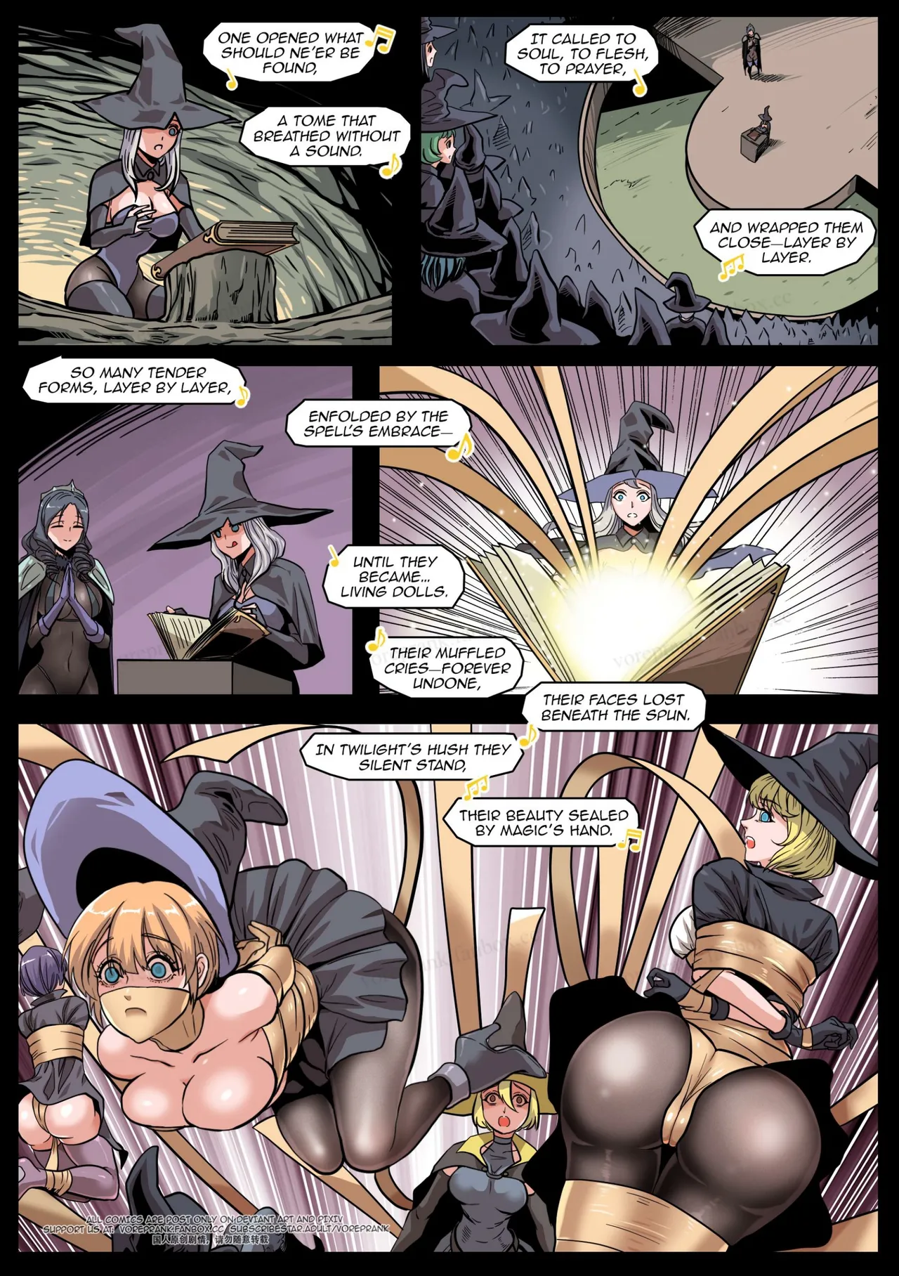 Ivory Dolls page 3 full