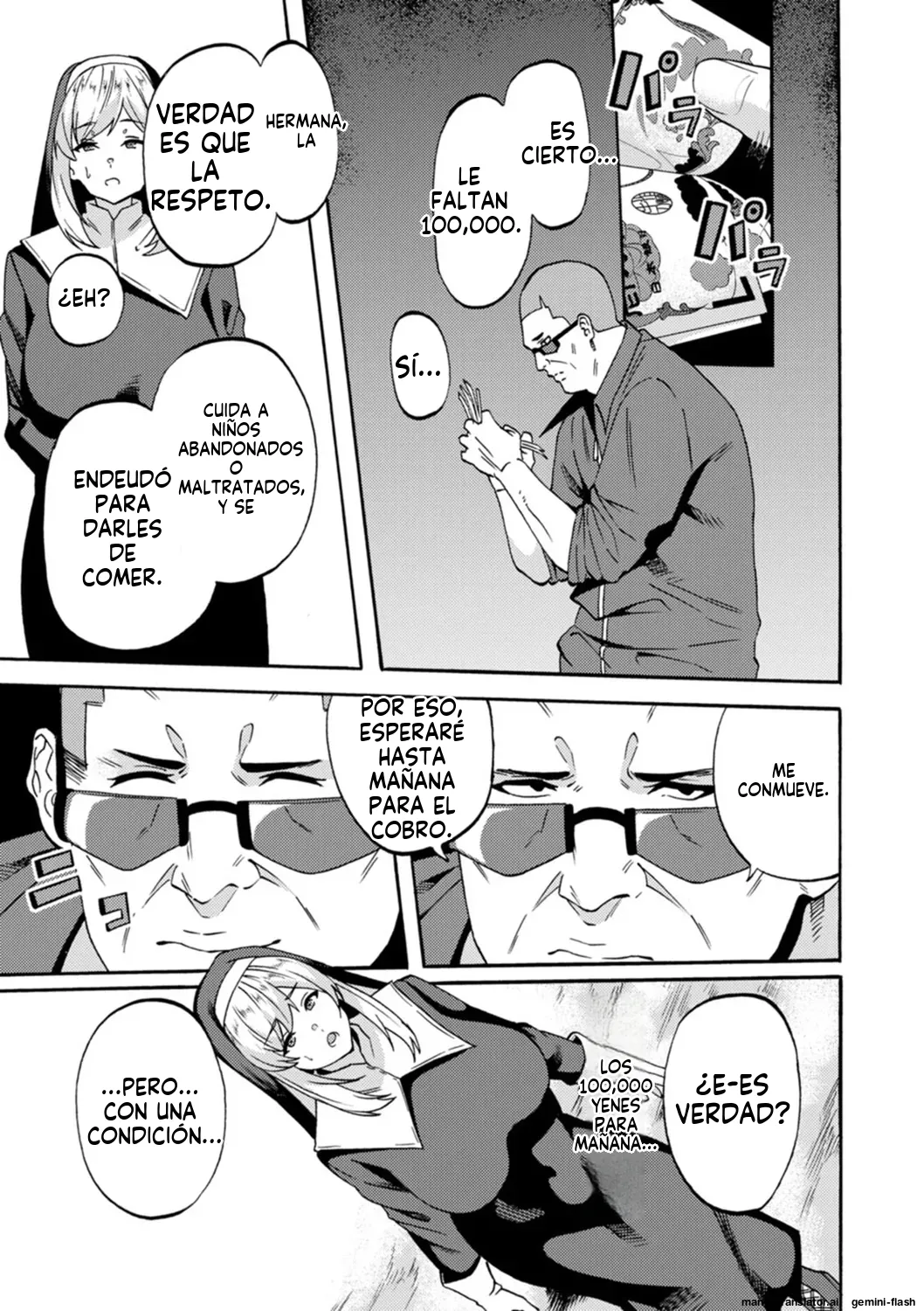 Shikyuu Panpan Mawashite Hamatsu  MTL page 9 full