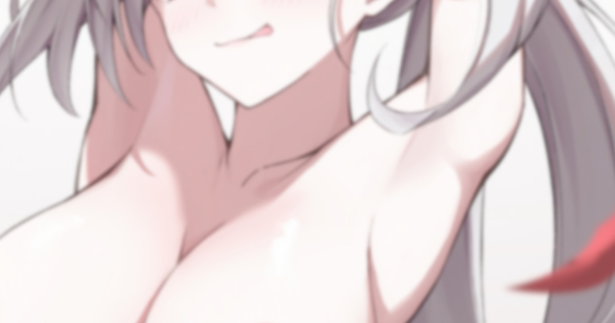 skeb差分 page 1 full