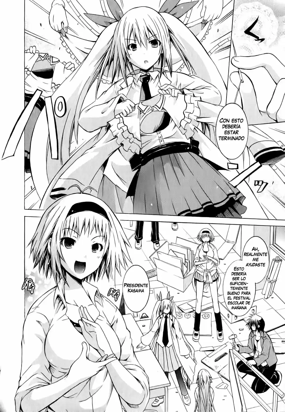 Kagaku na Yatsura Capítulo 9 page 3 full