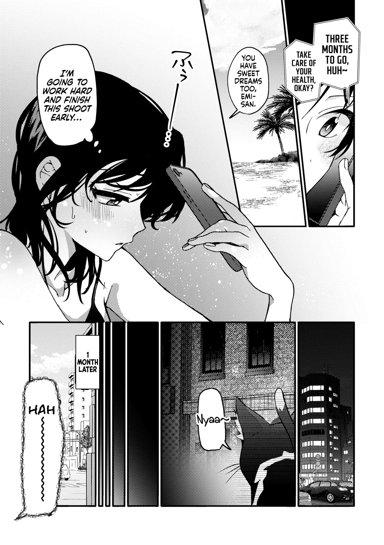 i no Mikkai -i no Shissou 3- | The Secret Meeting of "i" — The Disappearance of "i" 3 page 7 full