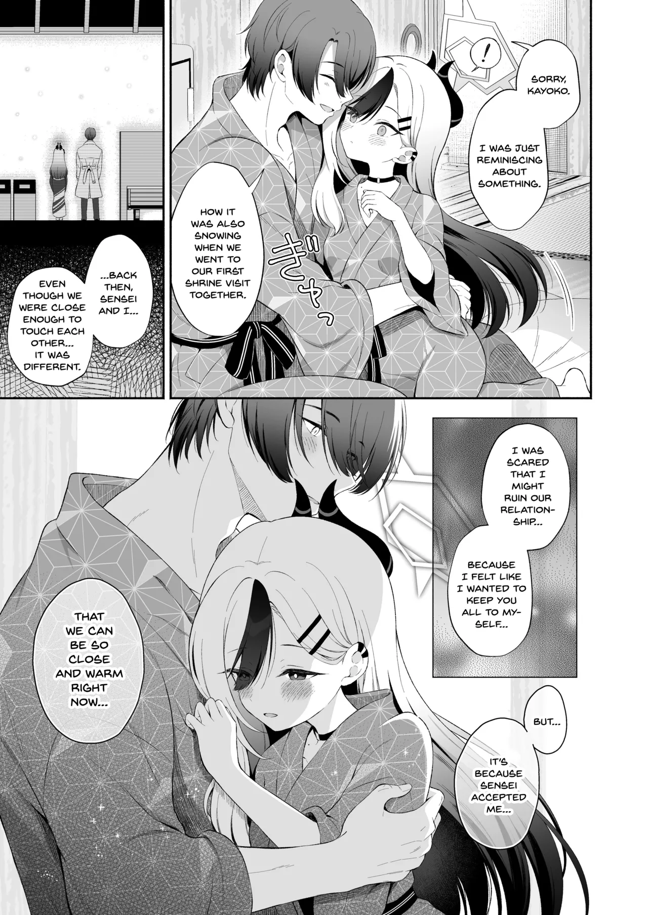 Onsen Kayoko to Amatoro Ecchi + Kayoko to Sensei ga Onamiseshiau Ohanashi page 5 full