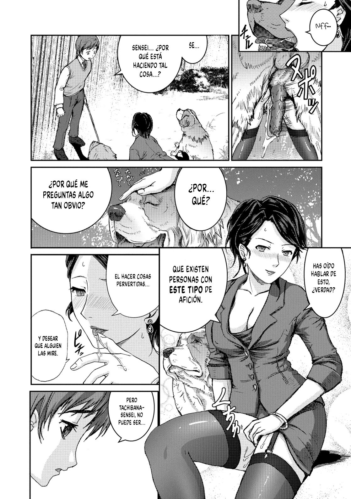 Honoguraki Mori no Reizoku -The SUIT and DOG- page 10 full