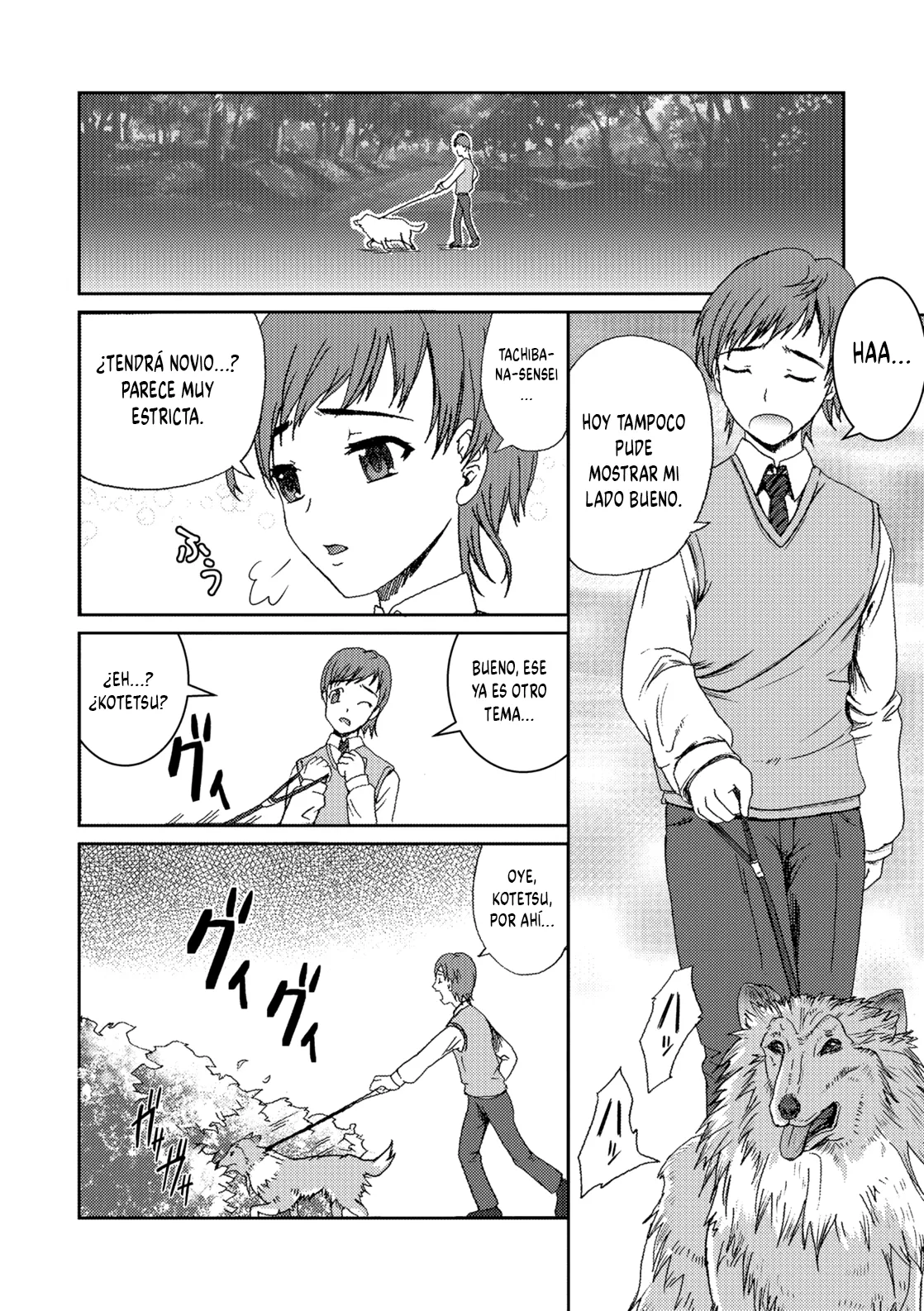 Honoguraki Mori no Reizoku -The SUIT and DOG- page 2 full