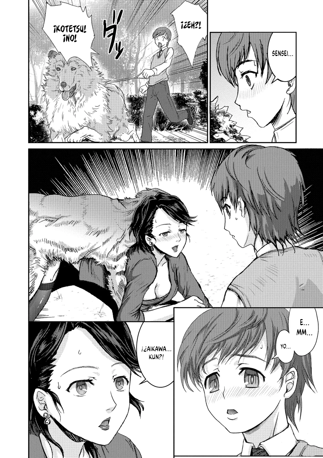 Honoguraki Mori no Reizoku -The SUIT and DOG- page 8 full